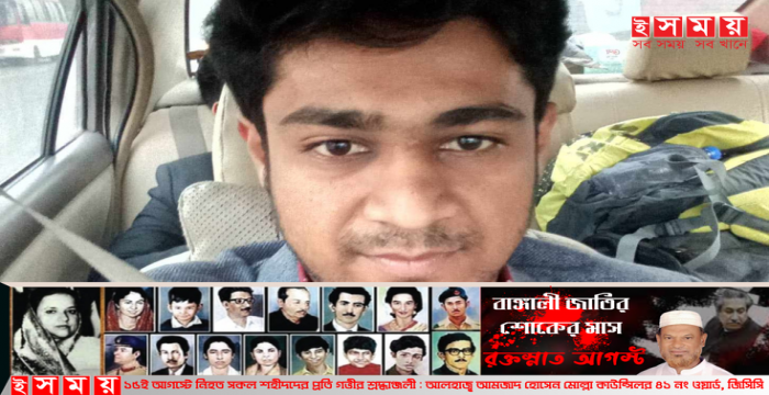পাওনা টাকা চাওয়ায় নারীকে মারপিট ও এসিড মারার হুমকি